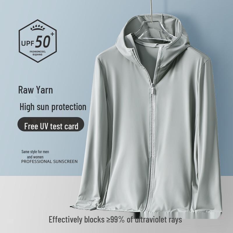 Unisex Summer UPF50+ Ice Silk Sun Protection Breathable Fishing Sunscreen Clothing Large
Unisex Summer UPF50+ Ice Silk Sun Protection Breathable Fishing Sunscreen Clothing Large
