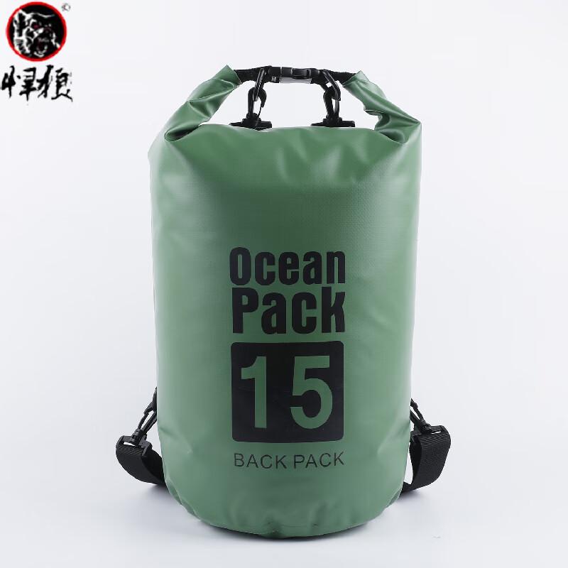 Hanlang Waterproof Outdoor Dry Bag
Hanlang Waterproof Outdoor Dry Bag