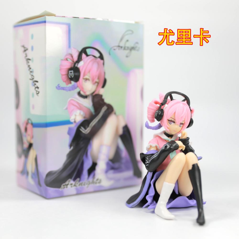 9CM Anime Game Arknights Eureka Figure U-Official Noodle Stopper Figure F:Nex Model Toy Gift Collection Action Figure PVC Doll With box
9CM Anime Game Arknights Eureka Figure U-Official Noodle Stopper Figure F:Nex Model Toy Gift Collection Action Figure PVC Doll With box