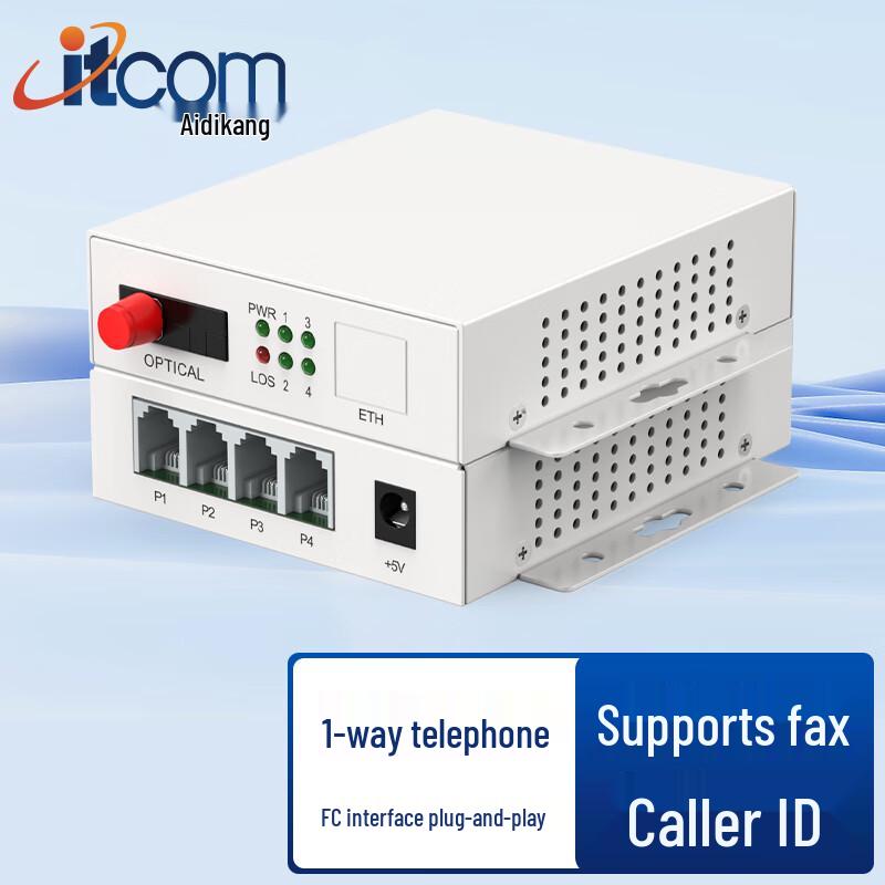 ITCOM Telephone Optical Transceiver Pure Telephone
ITCOM Telephone Optical Transceiver Pure Telephone