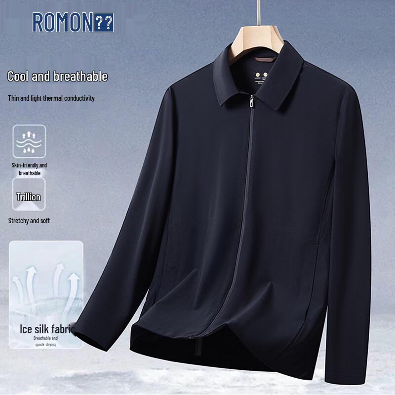 ROMON Men s Breathable Ice Silk Sun Protection Jacket 170/M
ROMON Men s Breathable Ice Silk Sun Protection Jacket 170/M