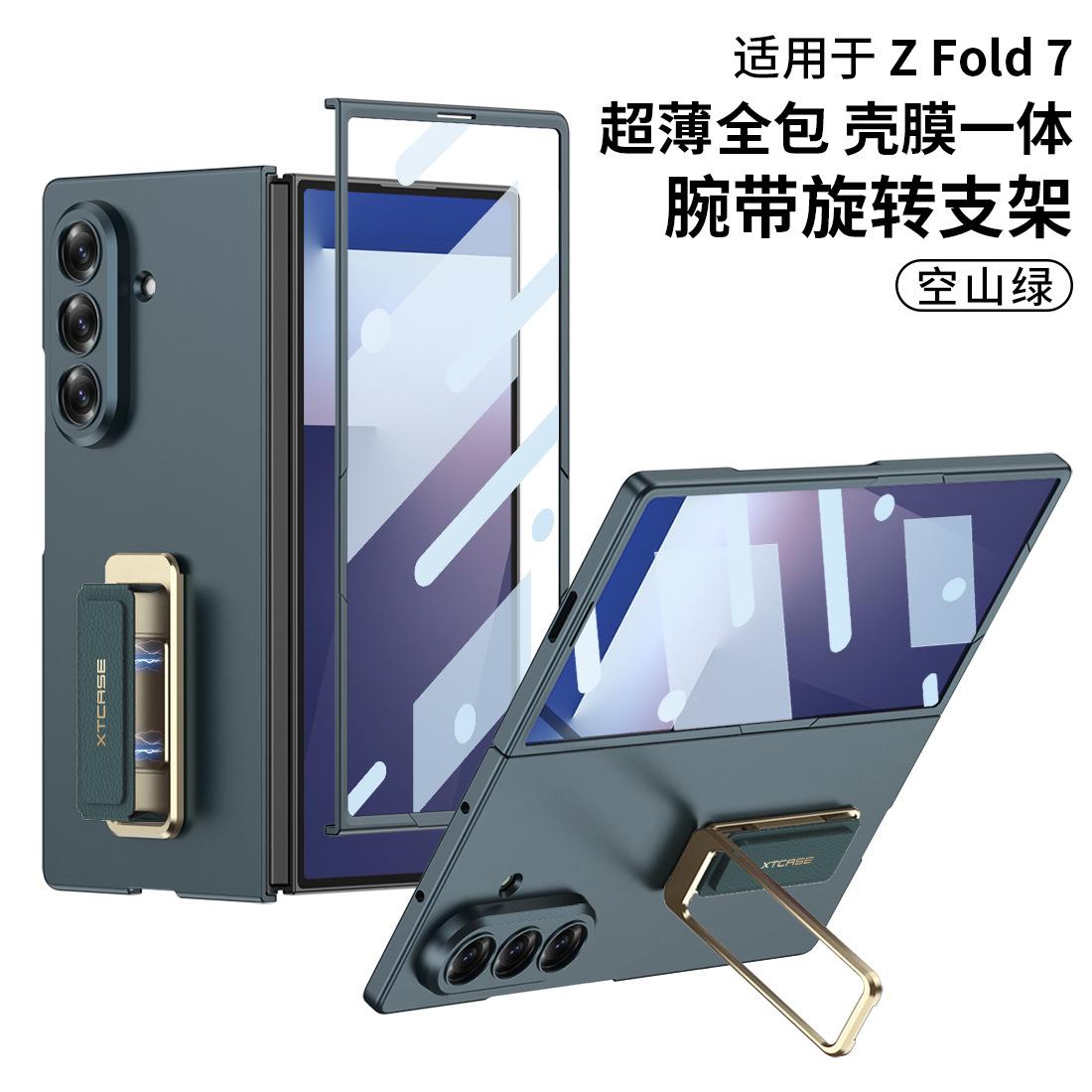 Super Slim Case For Samsung Galaxy Z Fold 7 Screen Protector Rotatable Finger Grip Metal Stand Back Fold7 Cover PC&Galaxy Z Fold7
Super Slim Case For Samsung Galaxy Z Fold 7 Screen Protector Rotatable Finger Grip Metal Stand Back Fold7 Cover PC&Galaxy Z Fold7