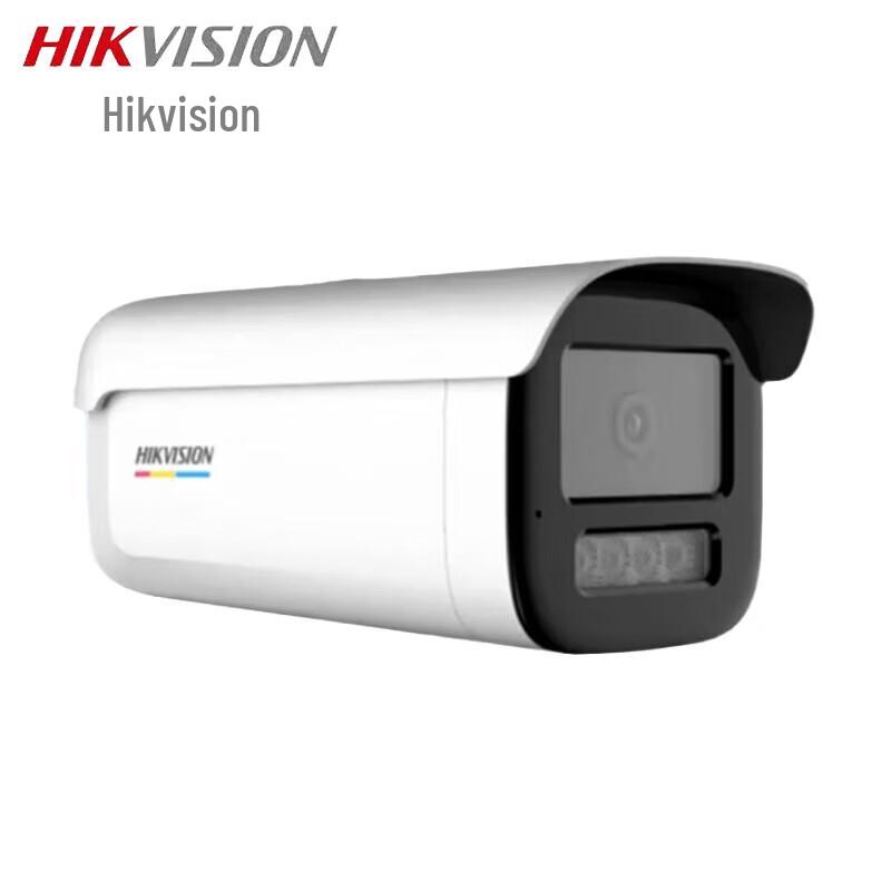 Hikvision DS-2CD3T27SWDV3-LT 2MP Full-Color POE Outdoor Camera CN plug (adapter included)
Hikvision DS-2CD3T27SWDV3-LT 2MP Full-Color POE Outdoor Camera CN plug (adapter included)