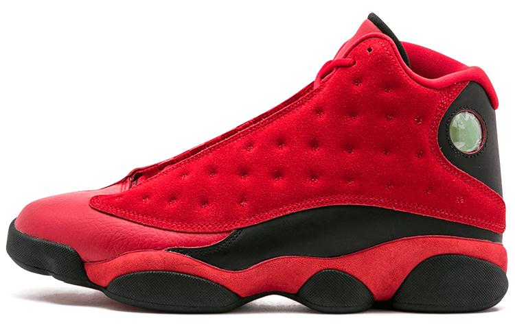 Air Jordan 13 Retro Singles Day 888164-601 42.5
Air Jordan 13 Retro Singles Day 888164-601 42.5