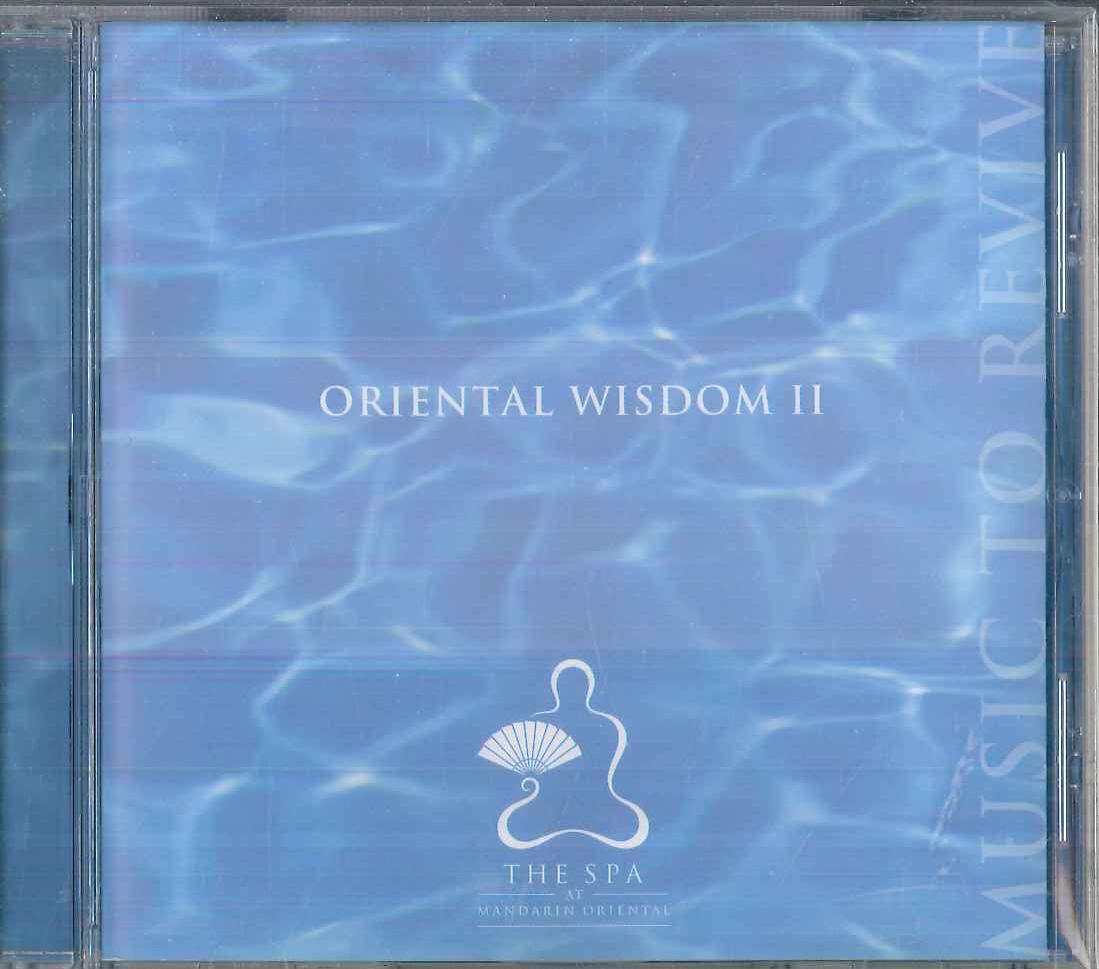CD VARIOUS Oriental Wisdom 2 NONE REAL MUSIC US Dance Electronica Used
CD VARIOUS Oriental Wisdom 2 NONE REAL MUSIC US Dance Electronica Used