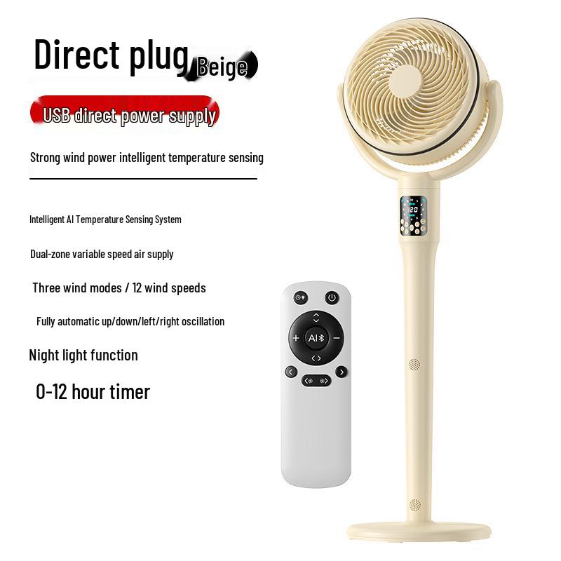 Smart Remote-Controlled Vertical Floor Fan with Light & Oscillation 29*34*103 cm
Smart Remote-Controlled Vertical Floor Fan with Light & Oscillation 29*34*103 cm