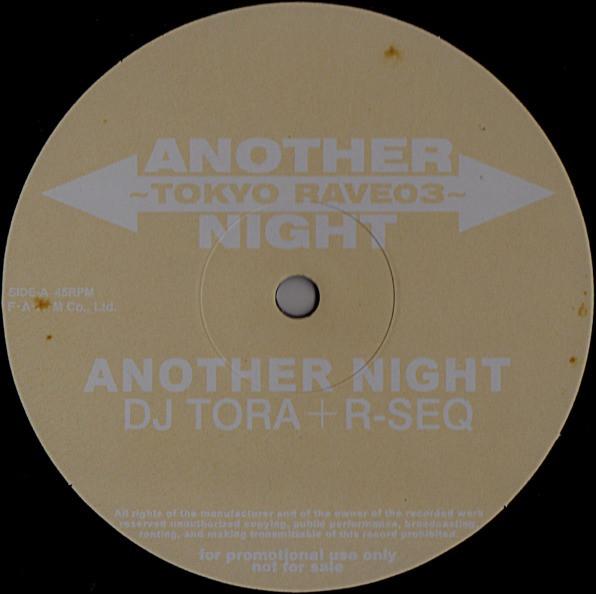 12inch Record DJ TORA + R-SEQ - Another Night / Lupine III Theme / 56828M1 Farm Records 2004 Japan Dance & Electronica Used
12inch Record DJ TORA + R-SEQ - Another Night / Lupine III Theme / 56828M1 Farm Records 2004 Japan Dance & Electronica Used