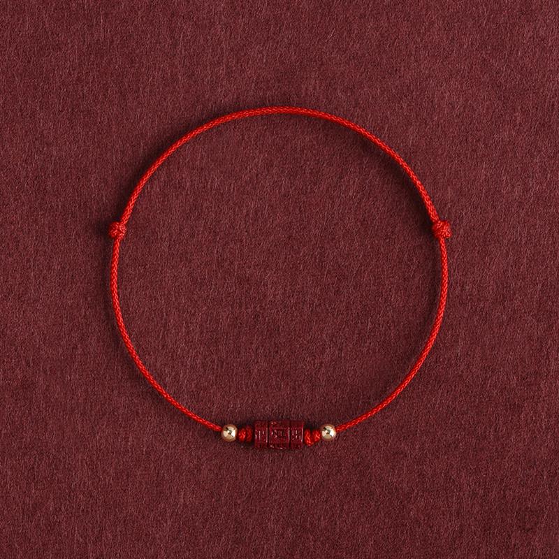 Handmade Red String Bracelet With Cinnabar Beads Lucky Adjustable Bangles For Couple Friends Jewelry New Year Blessing Gifts красный
Handmade Red String Bracelet With Cinnabar Beads Lucky Adjustable Bangles For Couple Friends Jewelry New Year Blessing Gifts красный