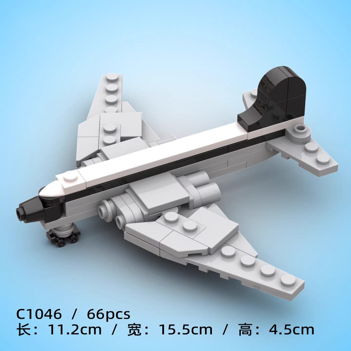Premium Superior Quality Mini Aircraft Construction Blocks Collection - Long-Lasting Imaginative and Secure Enjoy - Collectible Model Plane Kits -A11673
Premium Superior Quality Mini Aircraft Construction Blocks Collection - Long-Lasting Imaginative and Secure Enjoy - Collectible Model Plane Kits -A11673