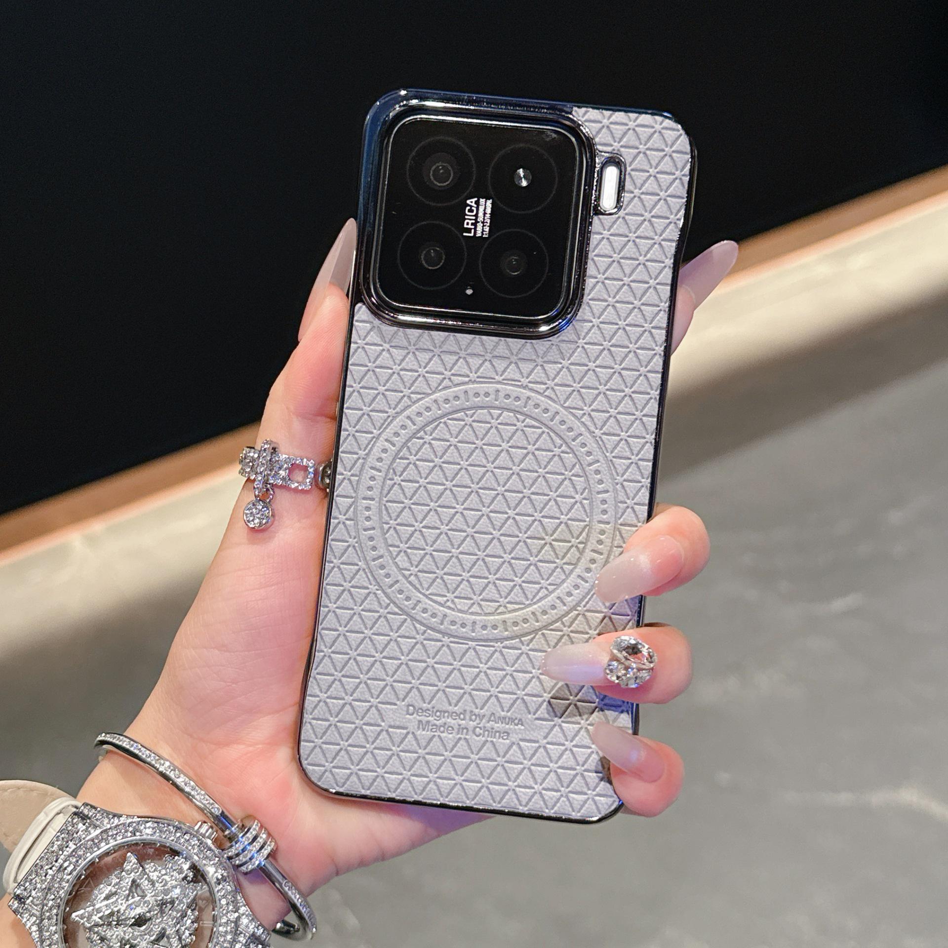 15Pro High-End Leather Texture Case: Diamond Pattern, Magnetic Charging, Borderless Heat Dissipation, Business Design Xiaomi 15
15Pro High-End Leather Texture Case: Diamond Pattern, Magnetic Charging, Borderless Heat Dissipation, Business Design Xiaomi 15