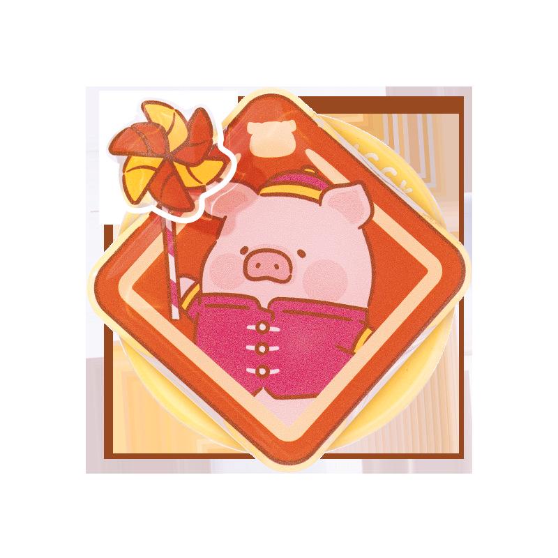 Rotating Cartoon Mobile Phone Magnetic Holder - Boogie Pig Design
Rotating Cartoon Mobile Phone Magnetic Holder - Boogie Pig Design
