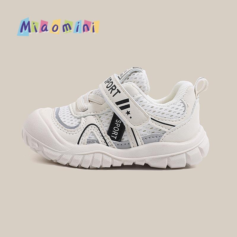 Baby toddler shoes2026Spring and Autumn Breathable Mesh Shoes for Girls, Soft Sole Boys Baby Casual Shoes1-3Years Old 17-21Take a photo with on бежевый
Baby toddler shoes2026Spring and Autumn Breathable Mesh Shoes for Girls, Soft Sole Boys Baby Casual Shoes1-3Years Old 17-21Take a photo with on бежевый