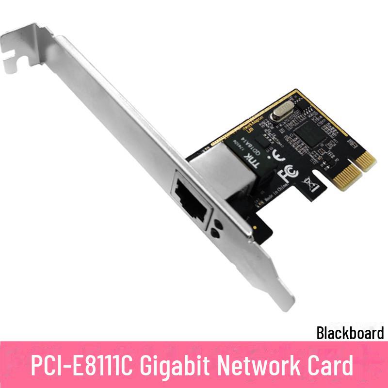 Мережева карта 2.5G PCI-E, бездискове завантаження PXE, 2500 Мбіт/с, ігри, робочий стіл, гігабіт, порт RJ45 Gigabit PCIe1X 8111C
Мережева карта 2.5G PCI-E, бездискове завантаження PXE, 2500 Мбіт/с, ігри, робочий стіл, гігабіт, порт RJ45 Gigabit PCIe1X 8111C