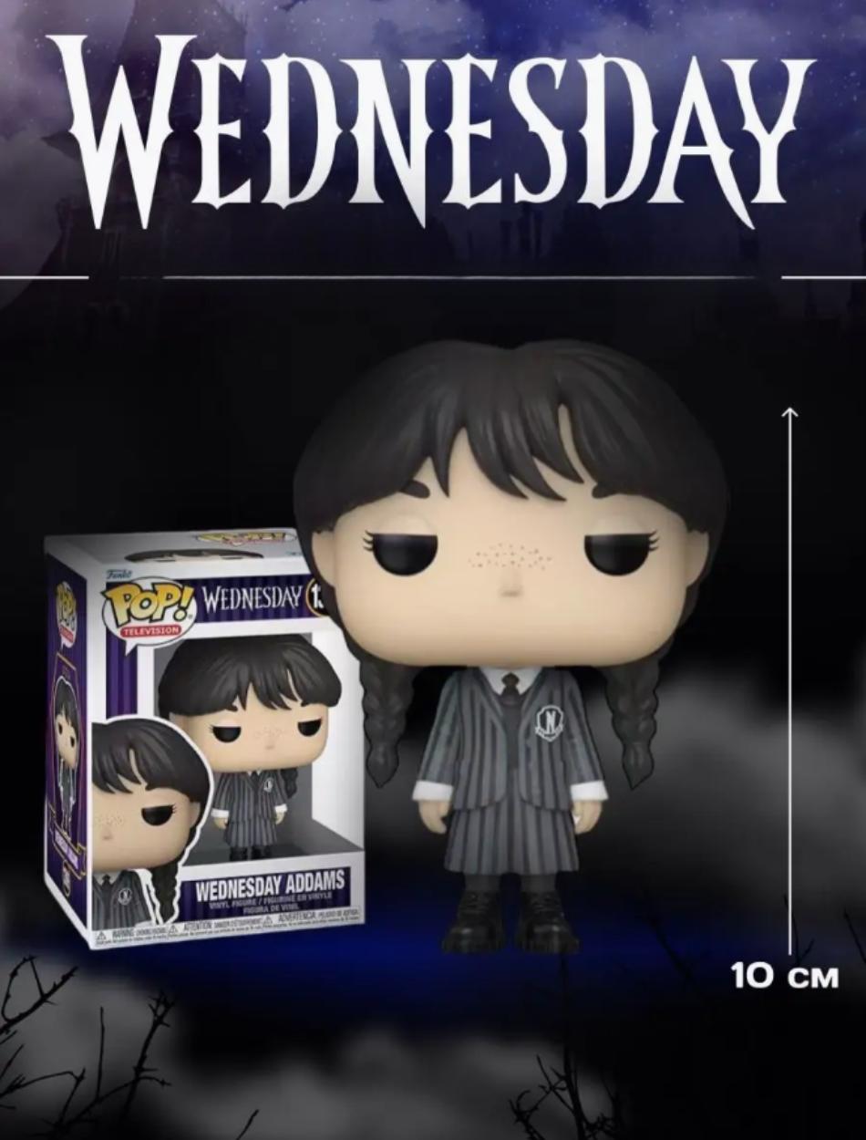 Уенздей Аддамс Wednesday Addams фігурка Фанко Поп Funko Pop Television Іграшка вінілова 10см №1309 10 чорний
Уенздей Аддамс Wednesday Addams фігурка Фанко Поп Funko Pop Television Іграшка вінілова 10см №1309 10 чорний