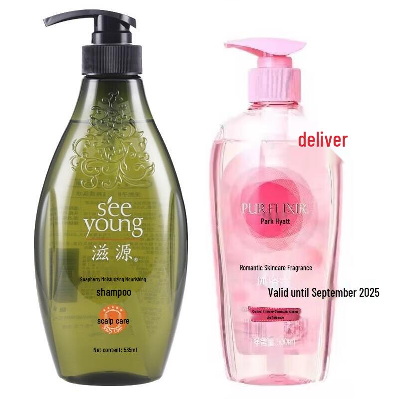 Sioris Сапиндус Увлажняющий Питательный Шампунь
Sioris Сапиндус Увлажняющий Питательный Шампунь