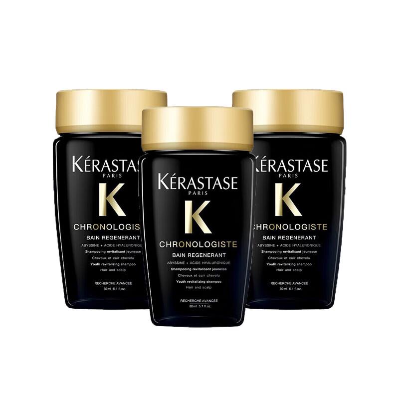 Kérastase Chronologiste Revitalizing Shampoo Set
Kérastase Chronologiste Revitalizing Shampoo Set