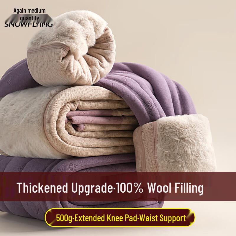 Women s High-Waist Wool-Filled Thermal Leggings 4XL
Women s High-Waist Wool-Filled Thermal Leggings 4XL