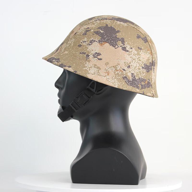 Tactical Camouflage Helmet Cover
Tactical Camouflage Helmet Cover