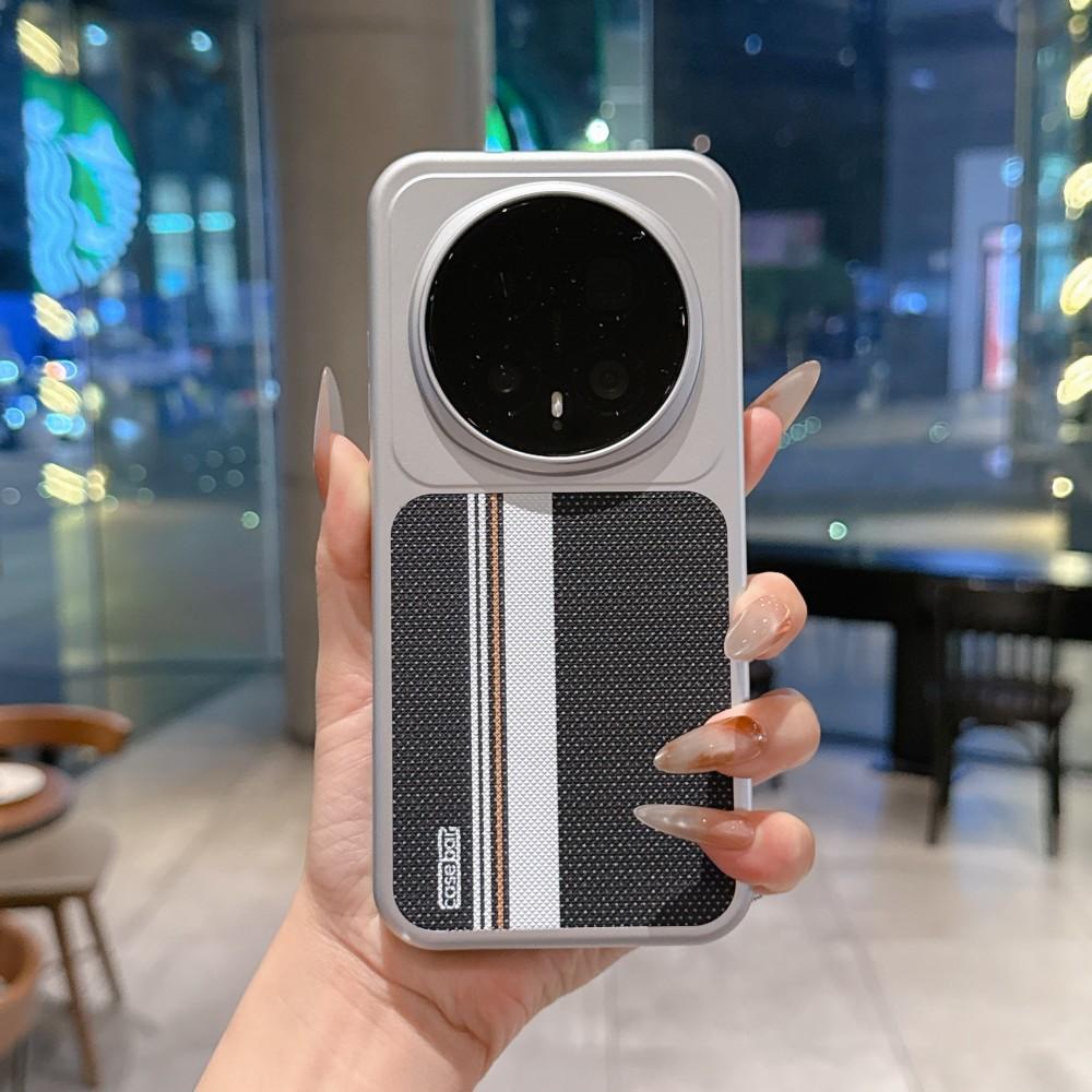 For Huawei Magic 8 Pro phone case, PC back shell with built-in magnetic suction, leather back panel
For Huawei Magic 8 Pro phone case, PC back shell with built-in magnetic suction, leather back panel