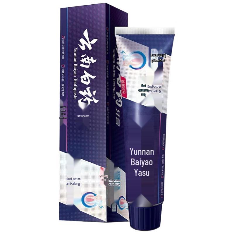 Yunnan Baiyao Gum Care & Fresh Breath Toothpaste
Yunnan Baiyao Gum Care & Fresh Breath Toothpaste