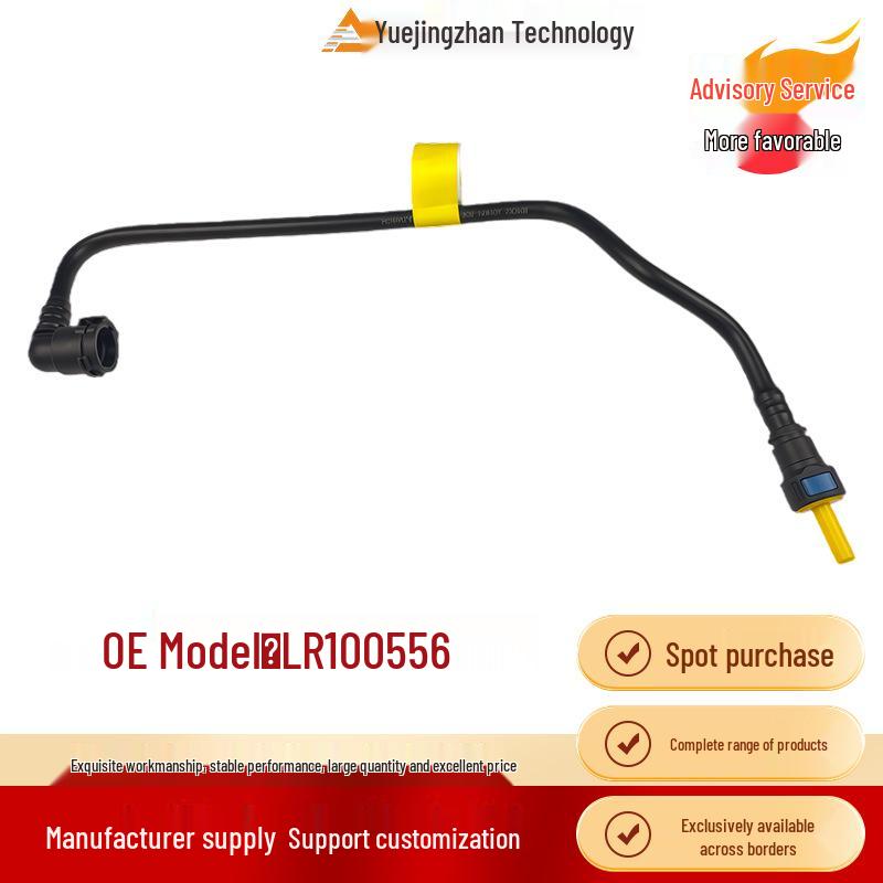 Chen Tian Heater Water Hose LR100556 for Land Rover Discovery 5 & Range Rover - High-Quality Auto Parts Other
Chen Tian Heater Water Hose LR100556 for Land Rover Discovery 5 & Range Rover - High-Quality Auto Parts Other