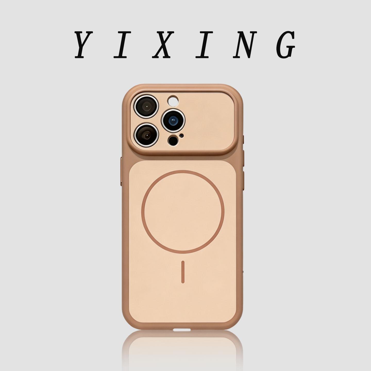 Apple 17 Pro Max Magnetic Thin Ring Frosted Case: iPhone 16 Two-Tone High-End Protective Case iPhone 17
Apple 17 Pro Max Magnetic Thin Ring Frosted Case: iPhone 16 Two-Tone High-End Protective Case iPhone 17