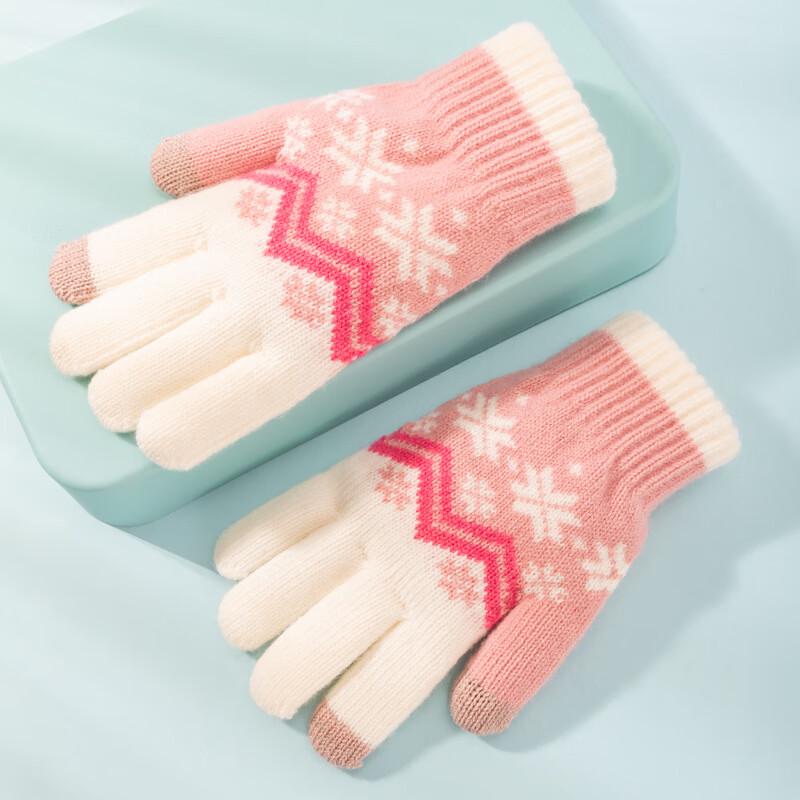 LCsanyp Winter Warm Knitted Full-Finger Gloves One Size
LCsanyp Winter Warm Knitted Full-Finger Gloves One Size