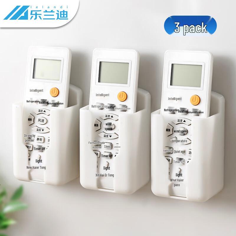 Универсальные пульты дистанционного управления и решения для хранения
Универсальные пульты дистанционного управления и решения для хранения