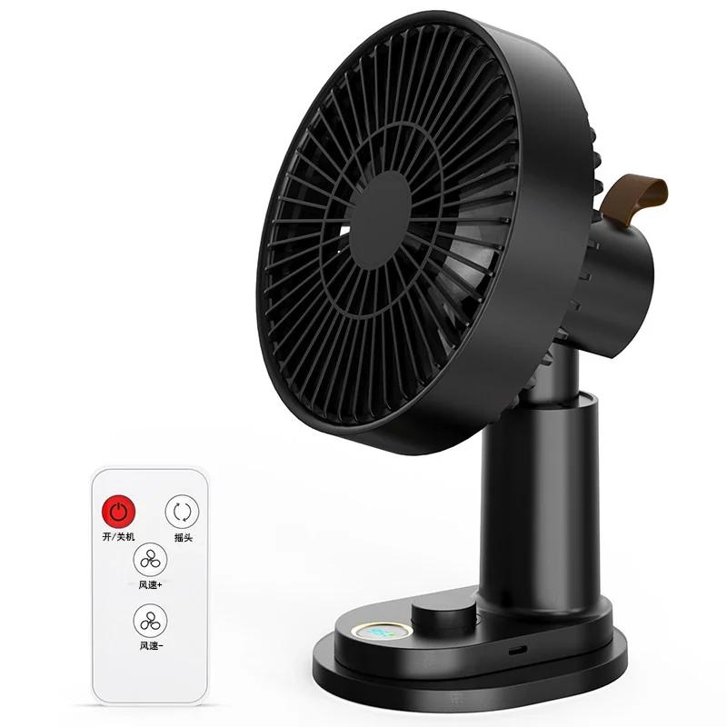 USB Rechargeable Portable Desk Fan Folding Cooling Fan Outdoor Camping Mini Floor Fan 4000mAh Home Office Silent Fan with Clip
USB Rechargeable Portable Desk Fan Folding Cooling Fan Outdoor Camping Mini Floor Fan 4000mAh Home Office Silent Fan with Clip
