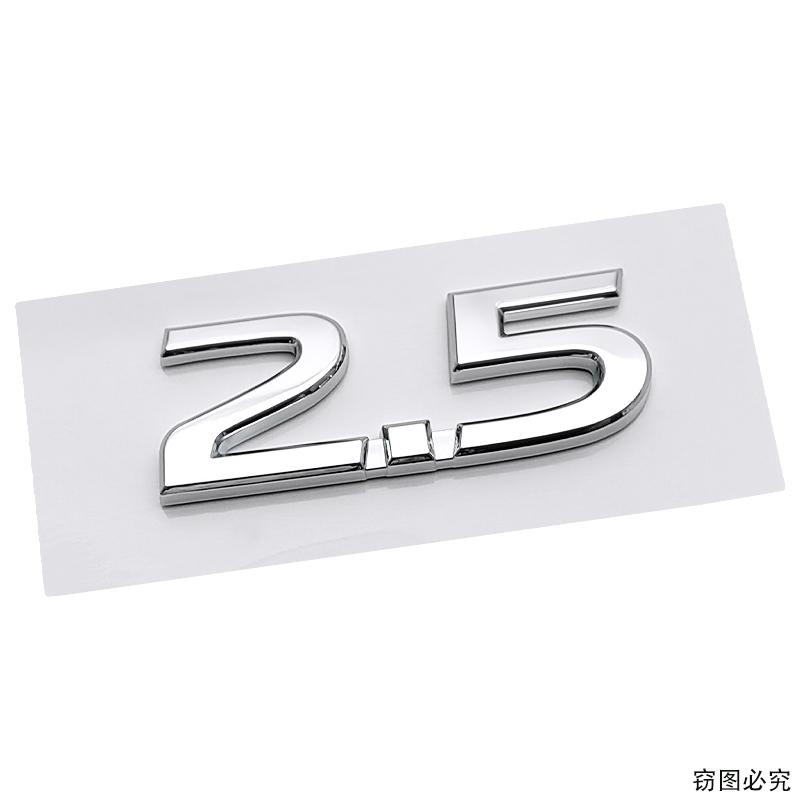 2.5 3.7 5.6 2.7T labels trunk logo for Infiniti 5.6 2.7T displacement body leaf panel rear tail integrated digital car sticker
2.5 3.7 5.6 2.7T labels trunk logo for Infiniti 5.6 2.7T displacement body leaf panel rear tail integrated digital car sticker