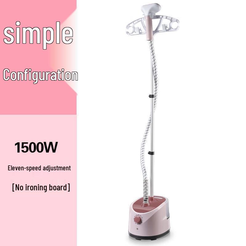 OLOEY Household Garment Steamer
OLOEY Household Garment Steamer