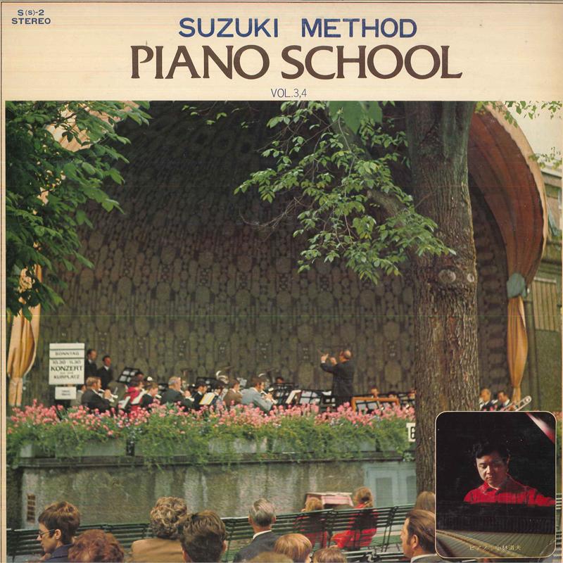 LP Record MICHIO KOBATASHI (PIANO) - Suzuki Method Piano School Vol.3,4 SS2 TOSHIBA - Japan Classical Used
LP Record MICHIO KOBATASHI (PIANO) - Suzuki Method Piano School Vol.3,4 SS2 TOSHIBA - Japan Classical Used