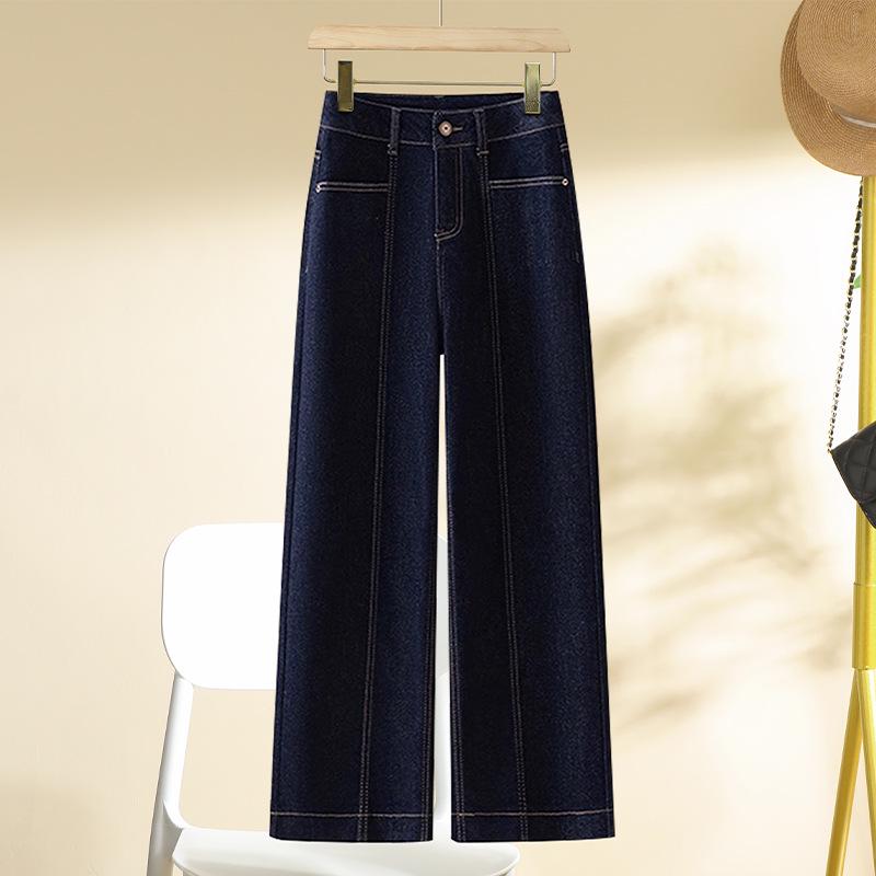 Women s Casual Retro Wide-Leg Jeans for Slimming Pear-Shaped Bodies in Spring and Autumn. 32 (145-155 lbs)
Women s Casual Retro Wide-Leg Jeans for Slimming Pear-Shaped Bodies in Spring and Autumn. 32 (145-155 lbs)