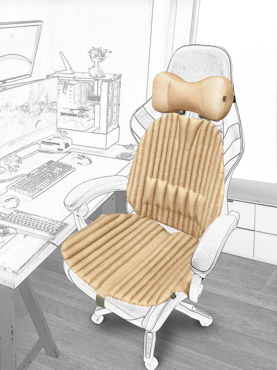 Ekkoseat seat covers, buckwheat husk filling бежевий
Ekkoseat seat covers, buckwheat husk filling бежевий