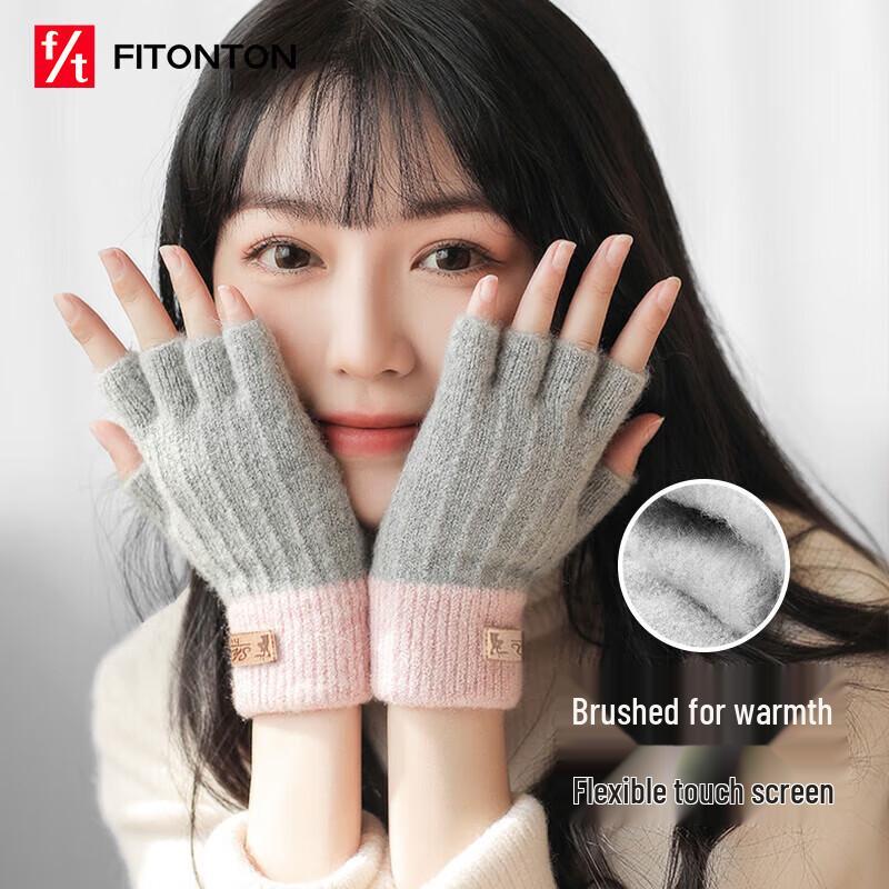 Женские зимние перчатки без пальцев для печати FitonTon
Женские зимние перчатки без пальцев для печати FitonTon