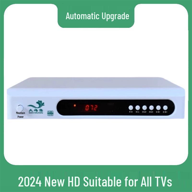 Rural Township TV Antenna for DTMB Signal Reception Second Generation Standalone
Rural Township TV Antenna for DTMB Signal Reception Second Generation Standalone