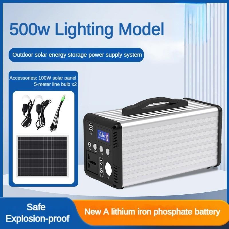 200W/300W/500W Portable Outdoor Emergency Power Supply Camping Mobile Power Bank High-power Stall Energy Storage Power Supply
200W/300W/500W Portable Outdoor Emergency Power Supply Camping Mobile Power Bank High-power Stall Energy Storage Power Supply