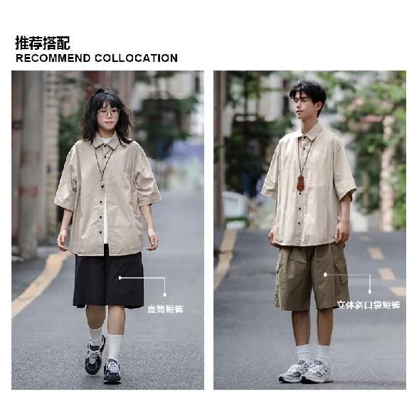 Рубашка с короткими рукавами в стиле ретро в гонконгском стиле, мужская летняя японская свободная рабочая одежда, повседневная куртка с рукавами пять четвертей M хаки
Рубашка с короткими рукавами в стиле ретро в гонконгском стиле, мужская летняя японская свободная рабочая одежда, повседневная куртка с рукавами пять четвертей M хаки