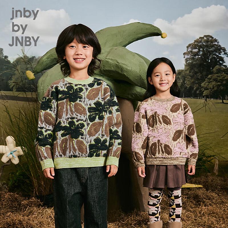 JNBY by JNBY Kids Winter Knit Sweater 110
JNBY by JNBY Kids Winter Knit Sweater 110
