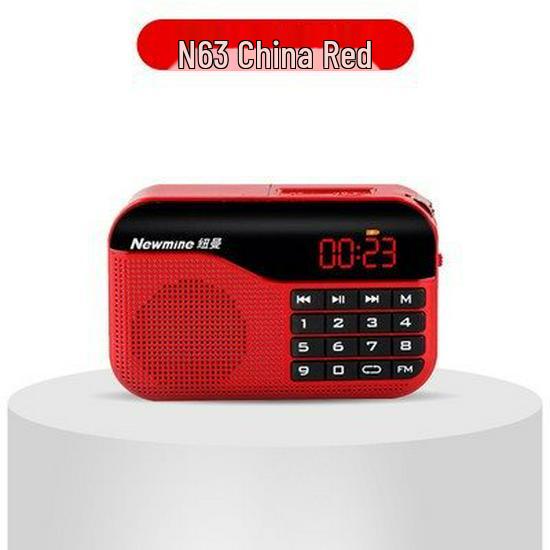 Newman N63 Elderly Portable MP3 Player - Radio, Card Slot, Stories & Opera
Newman N63 Elderly Portable MP3 Player - Radio, Card Slot, Stories & Opera