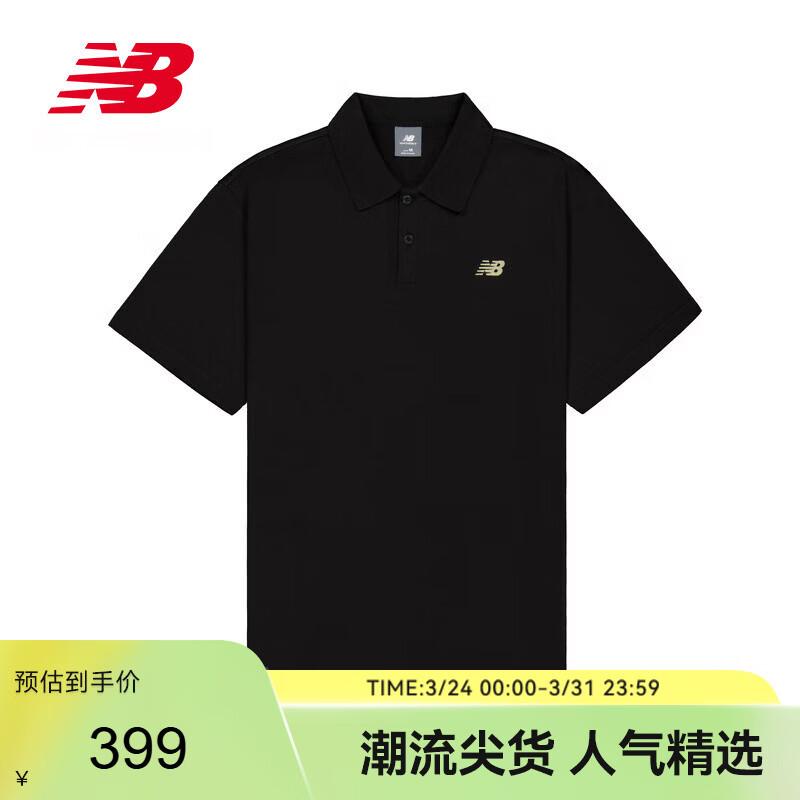 New Balance Men s MT6186UZ Casual Polo Short-Sleeve T-Shirt XL
New Balance Men s MT6186UZ Casual Polo Short-Sleeve T-Shirt XL
