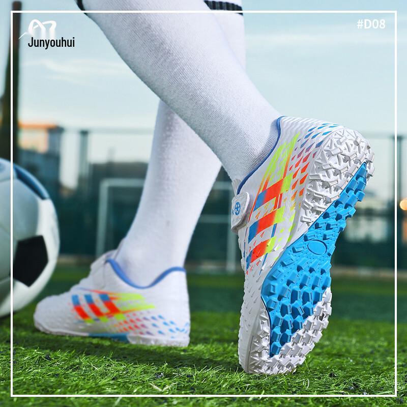 Jun You Hui D08 Unisex Turf Soccer Cleats 32
Jun You Hui D08 Unisex Turf Soccer Cleats 32