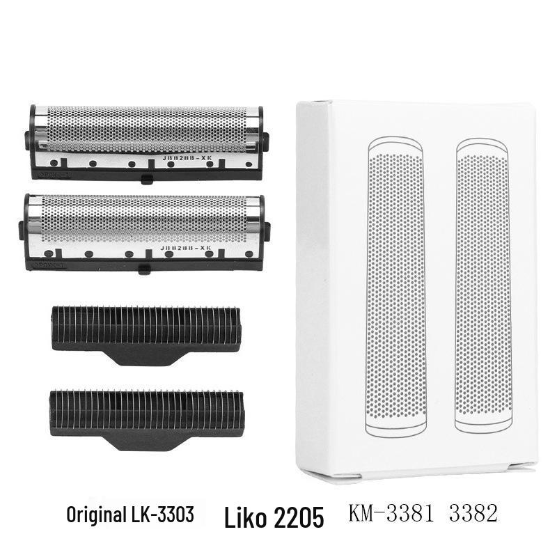 KM-3381 Electric Shaver Replacement Blade and Net for Men
KM-3381 Electric Shaver Replacement Blade and Net for Men