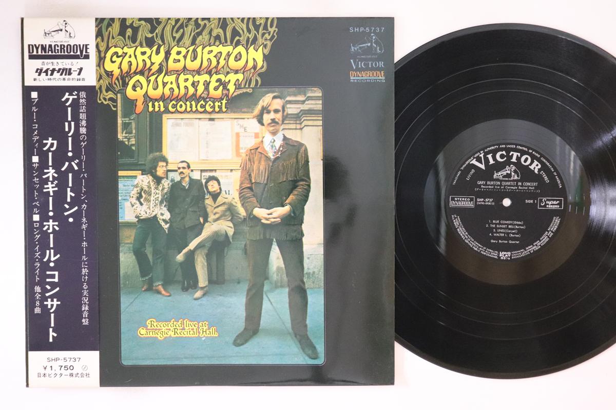 LP Record GARY BURTON QUARTET - In Concert SHP5737 VICTOR 1968 Japan Obi Jazz Used
LP Record GARY BURTON QUARTET - In Concert SHP5737 VICTOR 1968 Japan Obi Jazz Used