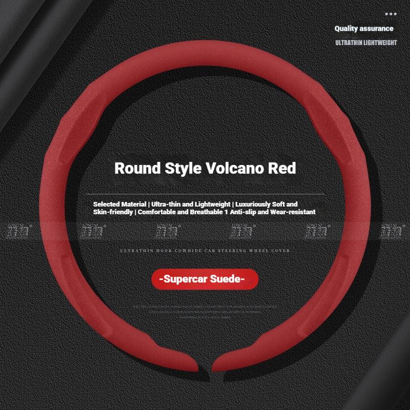 Car snap-on Leathe Anti-slip steering wheel cover For Volvo XC60 XC90 XC40 XC70 S90 S60 S80 S40 V90 V70 V40 V60 C70 Accessories
Car snap-on Leathe Anti-slip steering wheel cover For Volvo XC60 XC90 XC40 XC70 S90 S60 S80 S40 V90 V70 V40 V60 C70 Accessories