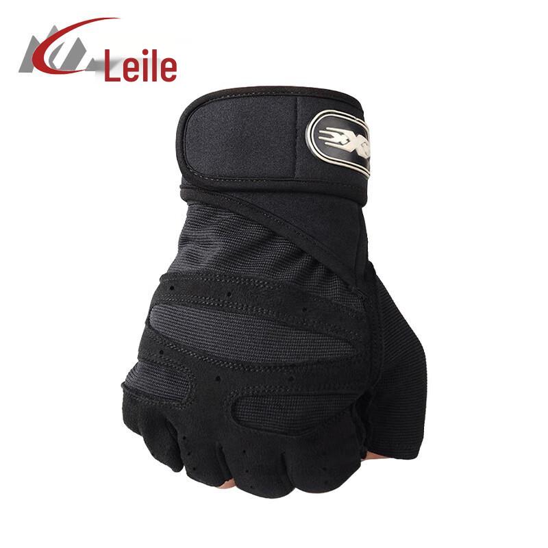 Laile Tactical & Training Gloves
Laile Tactical & Training Gloves