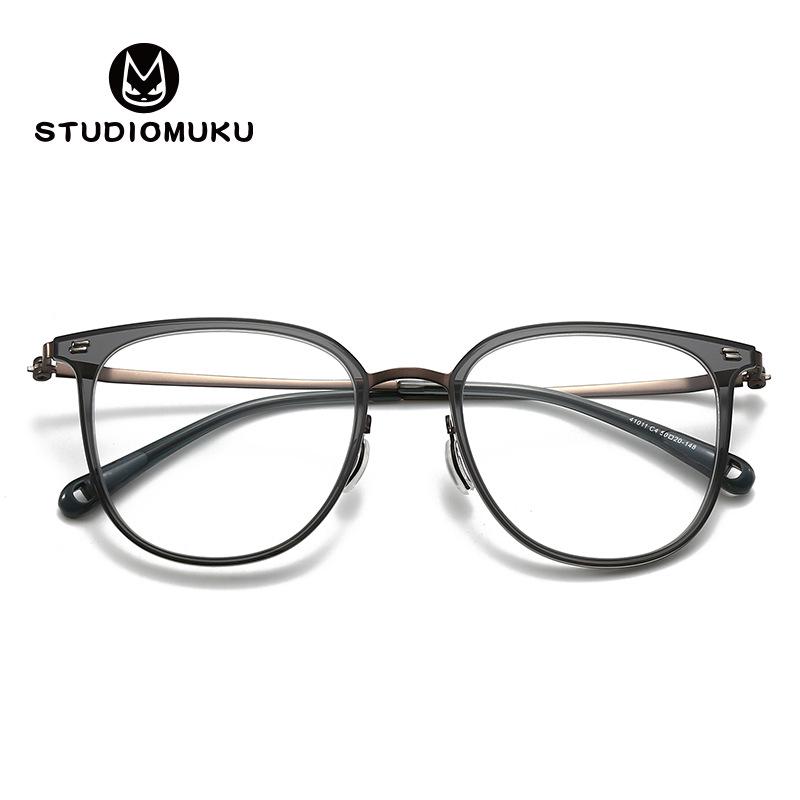 STUDIOMUKU Rectangular Unisex Glasses with Unique Gradient Frame Design. Transparent Purple C7
STUDIOMUKU Rectangular Unisex Glasses with Unique Gradient Frame Design. Transparent Purple C7