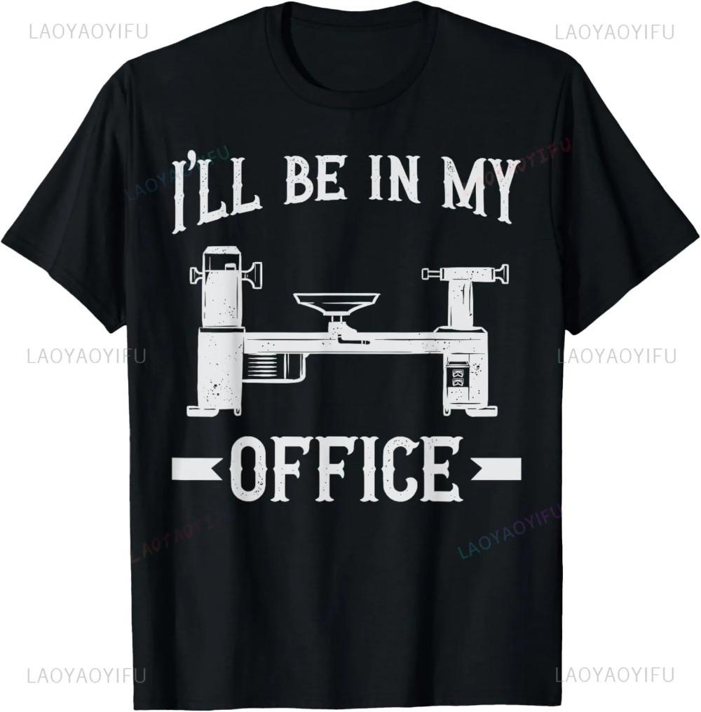 Woodturning Ill Be In My Office Woodturner Lathe Turning Gift Unisex Printed TShirt Summer Woman Man Cotton Clothes Camisetas... S разноцветный
Woodturning Ill Be In My Office Woodturner Lathe Turning Gift Unisex Printed TShirt Summer Woman Man Cotton Clothes Camisetas... S разноцветный