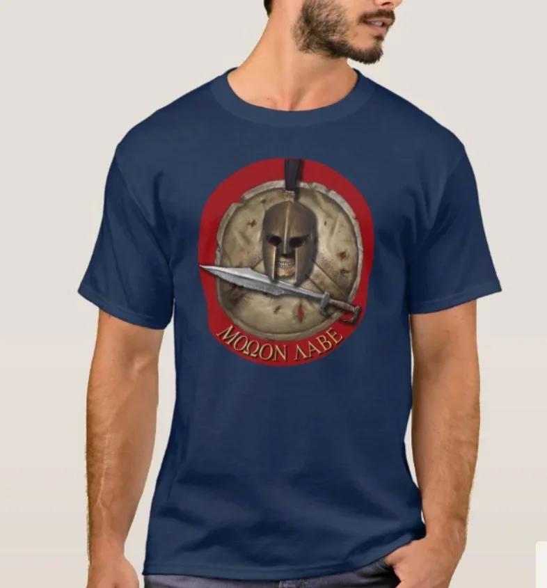 Spartan Helmet Shield Sword Molon Labe TShirt Summer Cotton Short Sleeve ONeck Mens T Shirt New S3XL 4XL
Spartan Helmet Shield Sword Molon Labe TShirt Summer Cotton Short Sleeve ONeck Mens T Shirt New S3XL 4XL