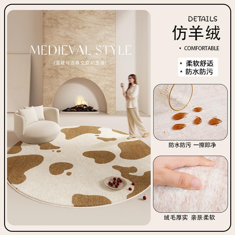 Luxury Cream Carpets for Living Room Round Bedroom Decor Plush Carpet Fluffy Soft Thick Lounge Rug Washable Non-slip Mat 80x80CM
Luxury Cream Carpets for Living Room Round Bedroom Decor Plush Carpet Fluffy Soft Thick Lounge Rug Washable Non-slip Mat 80x80CM